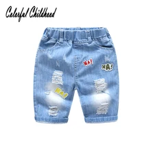Детские джинсовые шорты для мальчиков Летняя одежда для малышей мальчиков и Повседневное однотонные мягкие хлопковые джинсы, шорты для детей 2-10Yrs