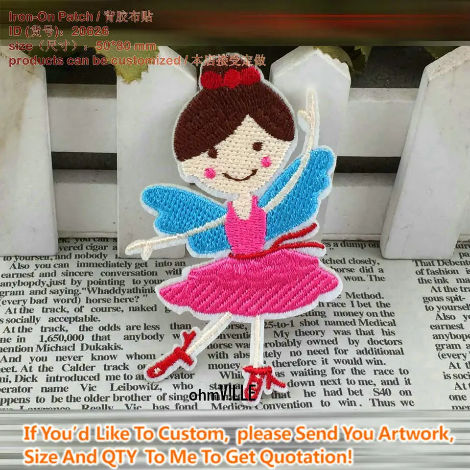 

20626 Dancing Girl Iron On Patch Embroidery Wholesale Applique Badge "accept Customized"