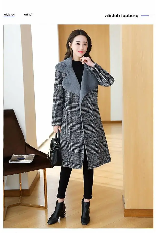 Осенне-зимняя одежда, теплое шерстяное пальто для женщин, женские пальто с длинным рукавом, корейское клетчатое шерстяное пальто для женщин, модное длинное пальто 2055