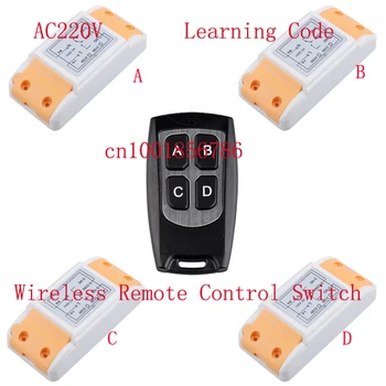 

220V 1CH 1500W wireless remote control switch system 4 Receiver &1 Transmitter smart home Learning code adjustable 315/433MHZ