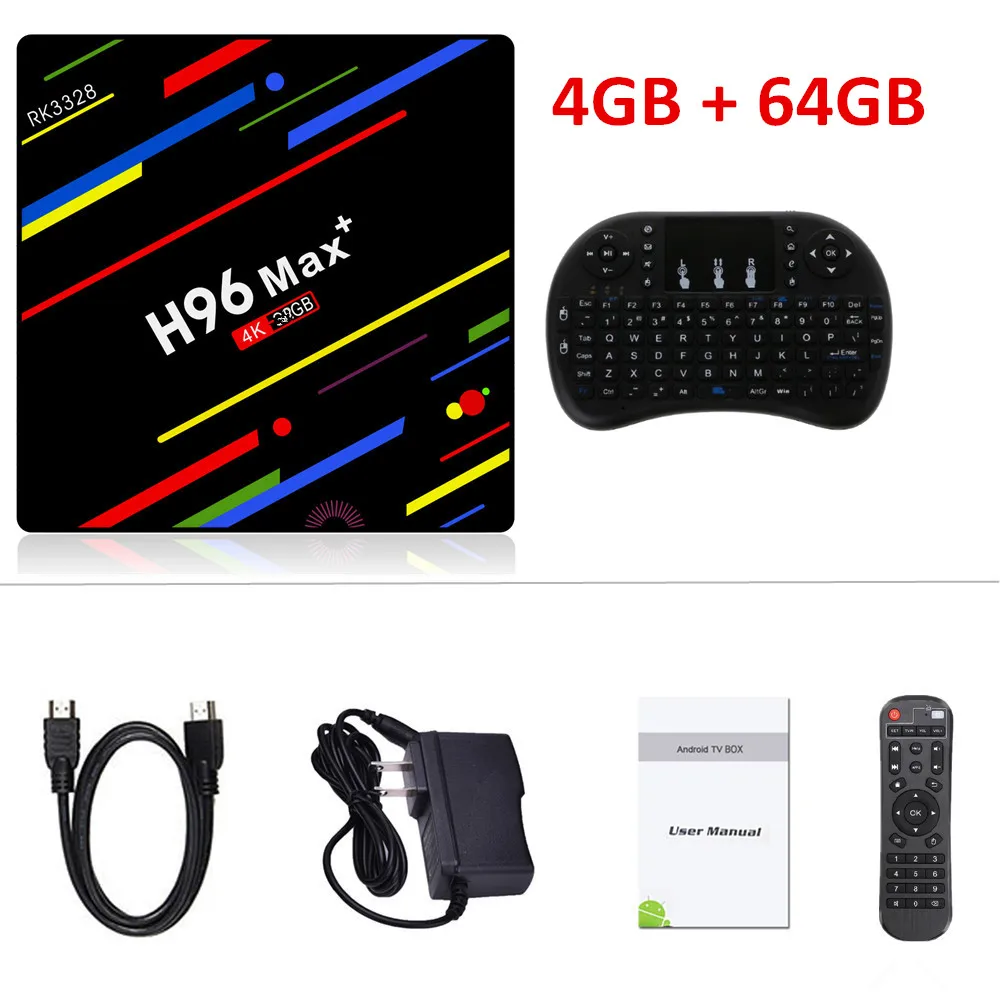 H96 MAX Plus ТВ приставка Android 9,0 4 Гб ОЗУ 32 Гб 64 Гб ПЗУ RK3328 телеприставка 5G Wifi 4K смарт медиаплеер pro PK X96 RK3318 HK1 - Цвет: 4G 64G I8