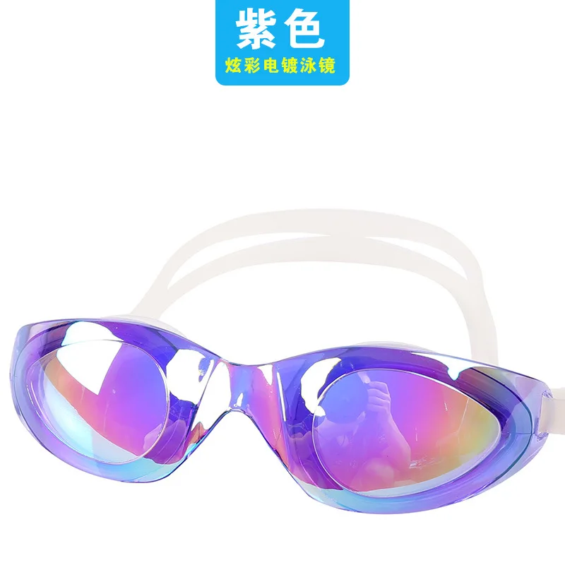 Очки для плавания в бассейне новые мужские противотуманные УФ для защиты Профессиональные Водонепроницаемые очки для плавания - Цвет: Photo color