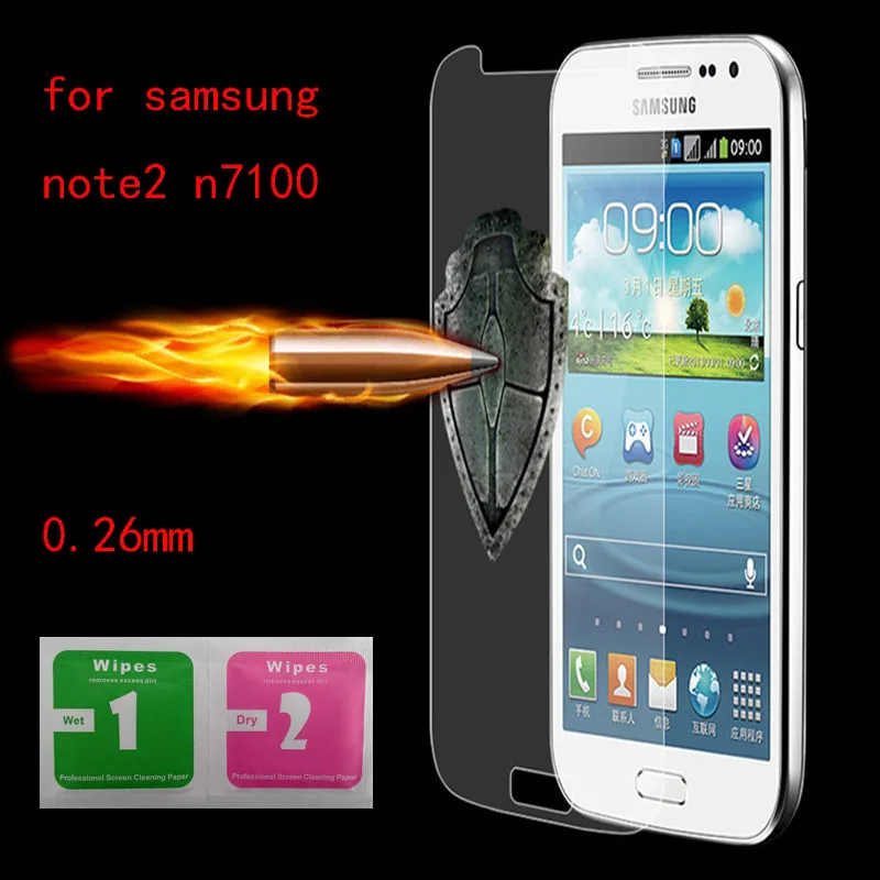 

Tempered Glass for samsung galaxy note 2 N7100 0.26 mm anti scrach Screen Protector Protective film free shipping