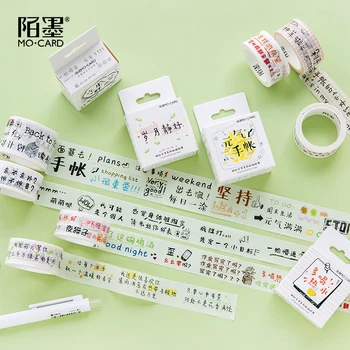 

Paragraph Text Masking Tape 1 Roll/pc Washi Tape Scrapbooking 2cmx5m Kawaii Stationery Decorative Tapes School Supplies