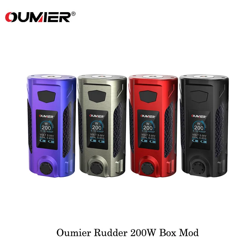Электронные сигареты Oumier Rudder 200 Вт бокс мод питание от двух аккумуляторов 18650