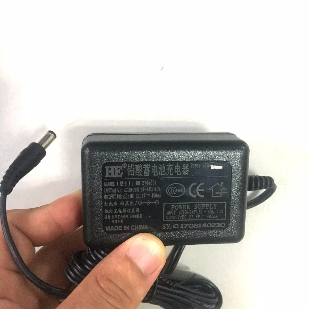 400ma (5)