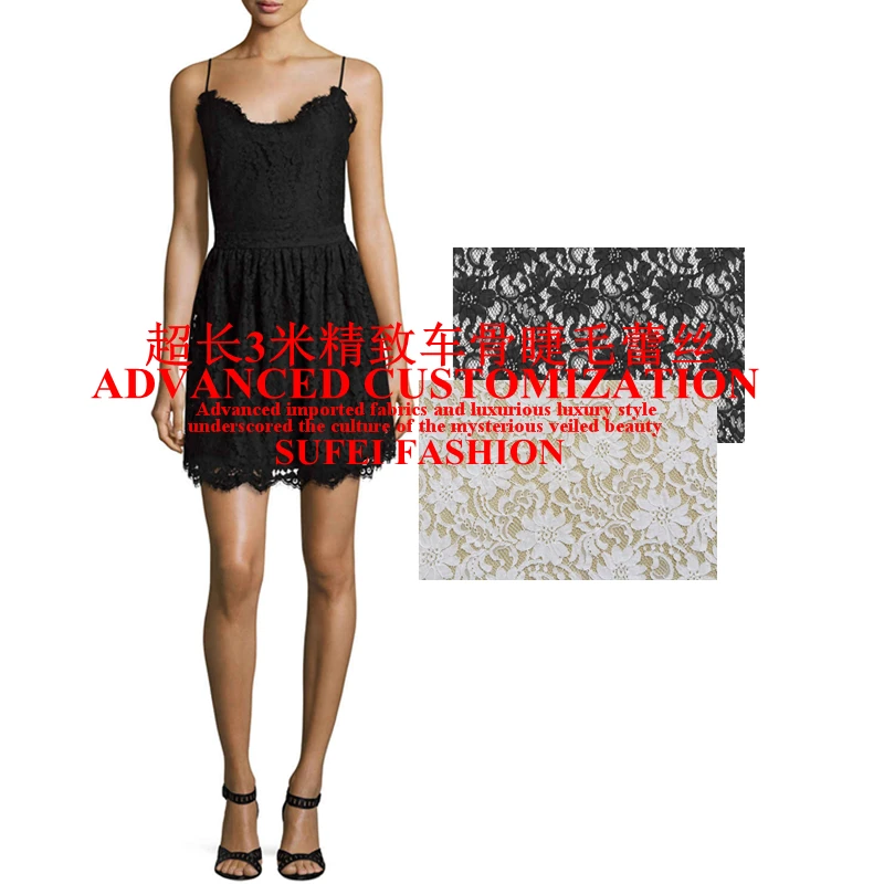 

150*300cm embroidery eyelash lace fabric for evening dance dress shirt clothes black and white available