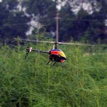 Gleagle 480E RC Helicopter 9 Channels RTF Drone DFC MODE 2 Set (9CH Remote controller /1700KV motor /60A ESC/Carbon fiber body)