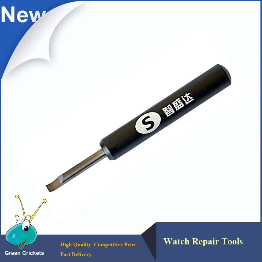 High Quality Lever Watch Repair Tool Watch Back Case Opener,4755 Model