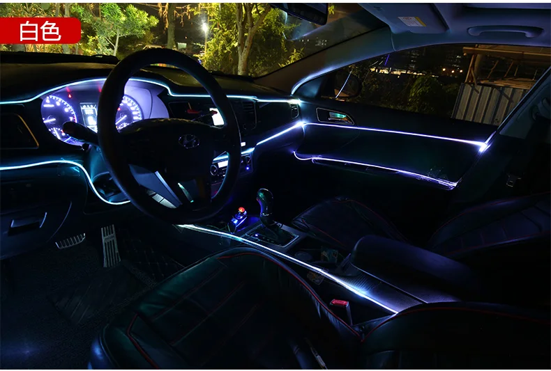 Светодиодный неоновый светильник для автомобиля 6 м с пультом дистанционного управления, RGB, внутренняя панель для авто, декоративная атмосферная лампа 12 В