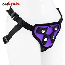 SMSPADE Purple Satin Strapon Dildo Penis For Lesbian Toy Sex Products Harness Penis Bondage Harness Strap-on