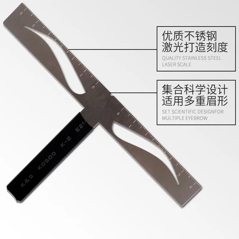 QQ20170728215452