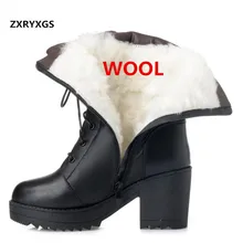 ZXRYXGS Brand Boots Women Boots Winter Comfort Plush and Wool Warm Snow Boots Genuine Leather Shoes Woman In-tube Martin Boots zxryxgs brand shoes woman single ankle boots 2018 new fashion warm comfort plus velvet and wool snow boots genuine leather boots