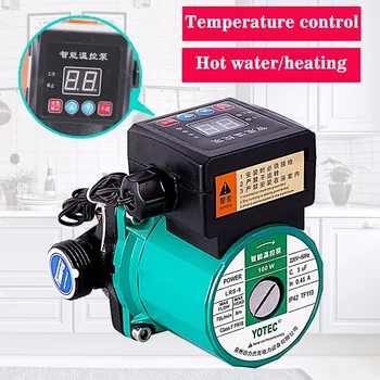 

100W 165W Automatic Central Heating Circulating Pump 220V Household Heating Hot Water Circulation Pump ultra-quiet booster Pump