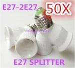 100 шт. Splitter конвертер E27 2 E27 LED Эдисон Винт гнездо адаптера E27 К 2x E27 держатель настенный светильник люстра лампочки База