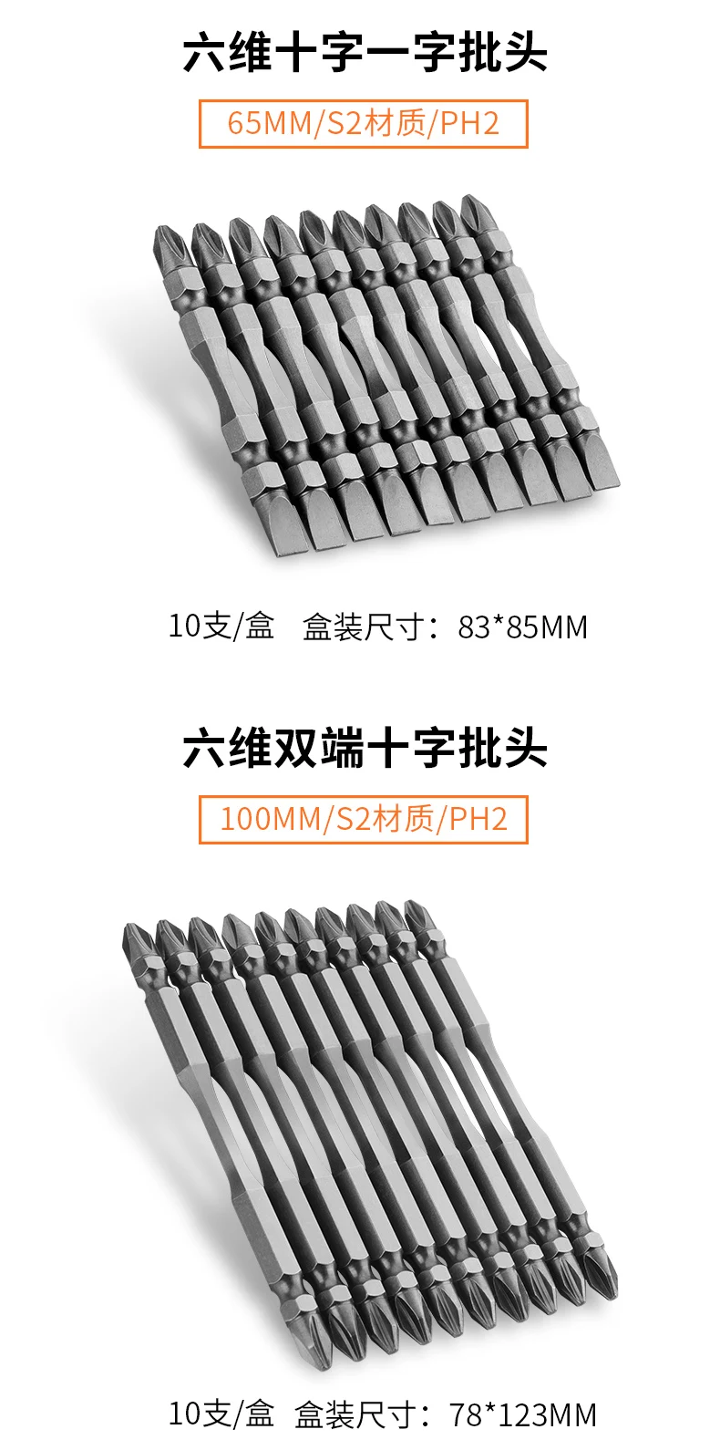 O1CN010Ilklu2MzKmRUcHeG_!!2408239898