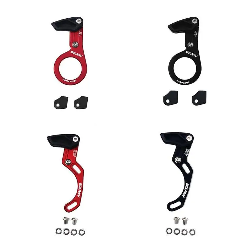 Excellent MTB Bike Chain Guide for 1X System Single Ring Bicycle Parts Single Speed Wide Narrow Gear Chain Guide Aluminum Alloy 1