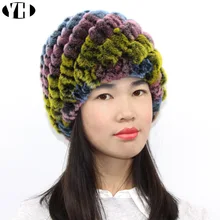 Новые зимние теплые женские натуральный мех кролика рекс меховая шапка с натуральным мехом, в полоску, с мехом кролика Кепки вязаные женские шапочки-бини в винтажном стиле