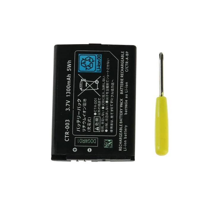 2015! New Replacement 3.7V 1300mAh Li Ion Battery Rechargeable Pack For