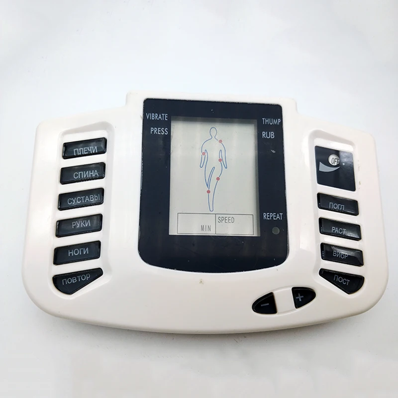 Терапевтический массажер 16 подушечек электрический стимулятор для всего тела Расслабляющий массажер для мышц с ЖК-экраном импульсная машинка для иглоукалывания