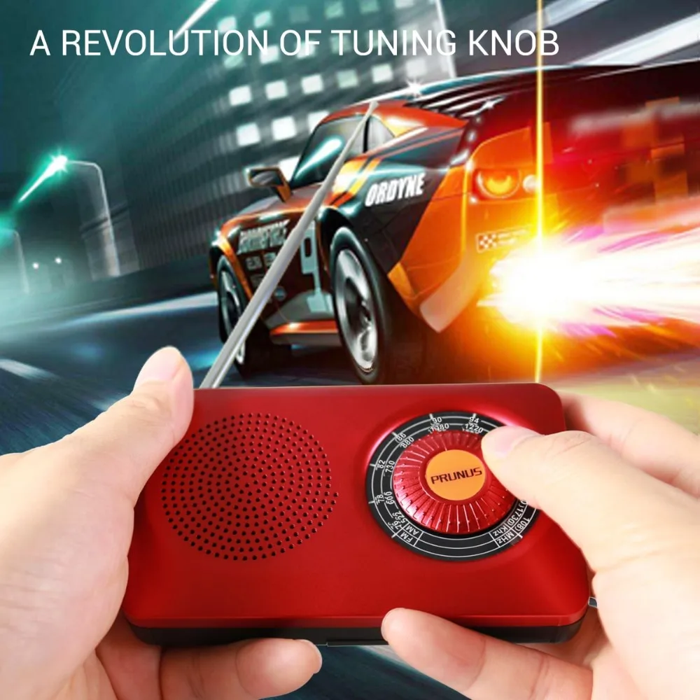 tuning red