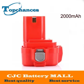 

High Quality 9.6V 2000mAh Power drill Battery for Makita 9120 9122 6207D 6260D BMR100 ML903