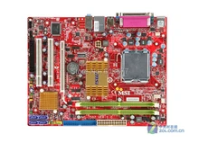 Free shipping 100% original motherboard for MSI G41M4-L DDR2 LGA 775 Desktop Motherboard