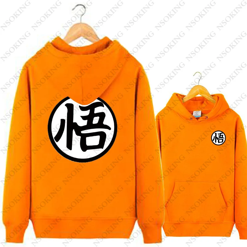 

New Dragon Ball Z hoodie Cosplay Anime Son Goku Coat Casual Men Jacket Sweatshirts tops