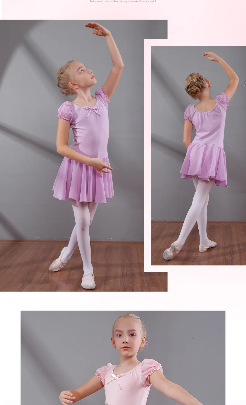 Детское танцевальное платье для девочек, платье для занятий танцами летняя балетная юбка с короткими рукавами для девочек танцевальный