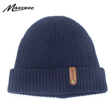 Модные зимние шапки унисекс, черные, серые, красные, одноцветные вязаные шапки бини для женщин, мужчин, детей, девочек, мальчиков, лыжные маски