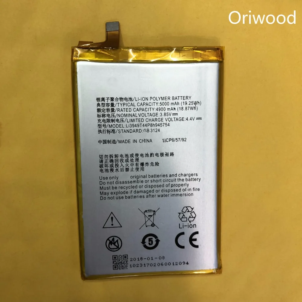

OriWood 5000mAh Li3949T44P8h945754 Battery For ZTE Blade A2 Plus BV0730 A2Plus / ZTE Blade A610 Plus Battery