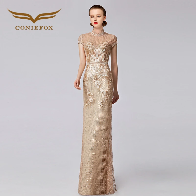 jcpenney dresses for special occasions