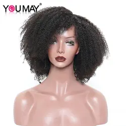 Афро кудрявый вьющиеся парик 130% плотность бразильский 13x4 синтетические волосы на кружеве натуральные волосы Искусственные парики