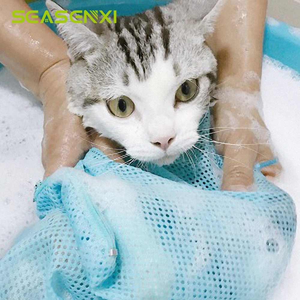 

Bathing Bag Products For Cats Kitten Anti Scratching Biting Bag for a Cat Bathing Nail Trimming Injecting Cat Grooming Supplies