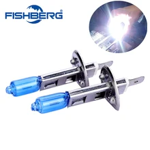 10 шт. H1 55 Вт галогенные фары автомобиля лампа Противотуманные фары авто 12 В Super White 6000 К Автомобиль Стайлинг для Ford Volvo BMW Audi Benz