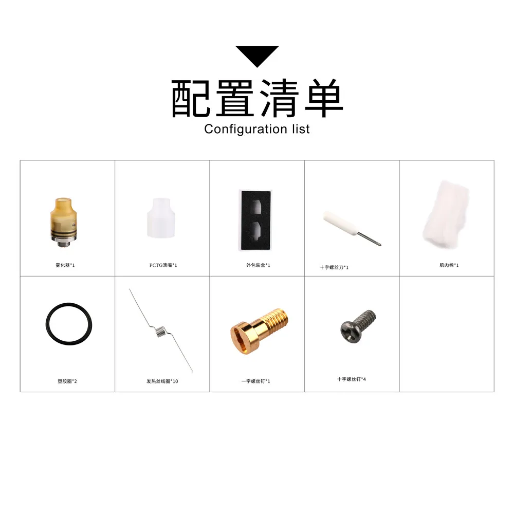 Demon Killer Tiny RDA Tank Atomizer  (21)