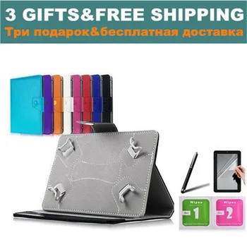 

For Digma Plane 10.3/10.1" Optima 10.1/10.2 3G 10.1 inch Universal Tablet PU Leather Magnetic Cover Case 3 Gifts Free stylus