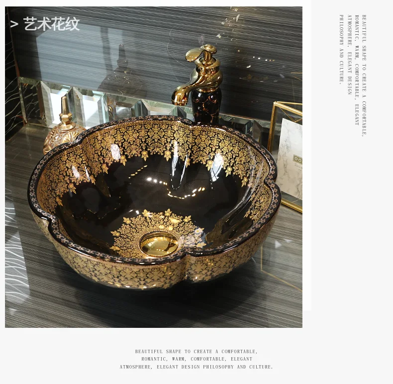 Jingdezhen factory directly ceramic hand painted hand wash basin bathroom sinks (3)