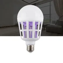 15 Вт светодиодный антимоскитная лампа E27/B22 светодиодный лампы для домашнего освещения мухобойка, лампа-ловушка для насекомых Противомоскитный Репеллент свет