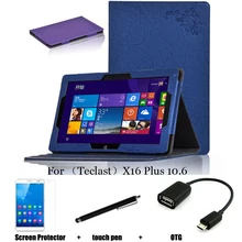 Pour Teclast PU de protection étui en cuir de protection Shell / peau pour Teclast X16 Plus Tablet PC cas de dormance 10.6 ”
