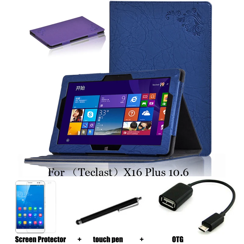 Для Teclast PU защитный кожаный чехол Защитная оболочка/кожа для X16 плюс планшет