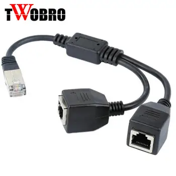 

50pcs 25cm Cat5 Rj45 cable 1 Male to 2 Female Socket Port Stable Transmission LAN Ethernet Y Adapter Portable