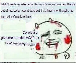 QQ20161223181907