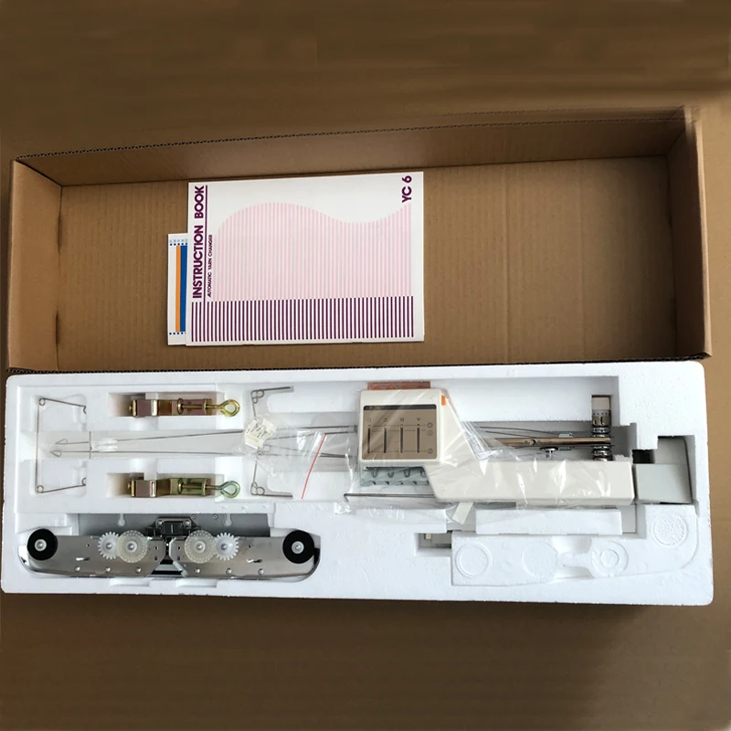 New-Silver-Reed-YC6-Color-Changer-Spare-part-for-4-5mm-Knitting-machine-SK280-SK360-SK580