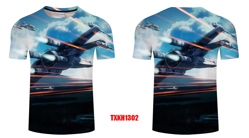 TXKH1302-1
