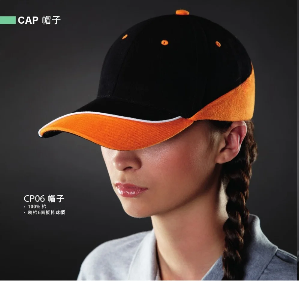 креативные кепки. бейсболка с логотипом. реклама бейсболок. кепки баннер. кепки реклама баннер.