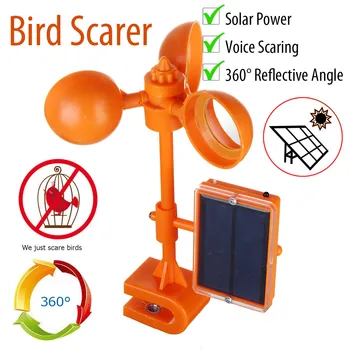 

Solar Power Birds Repeller Voice Scarer 360 Degree Rotary Repellents Crows Deterrent Orchard Patio Garden Pest Control Supplies