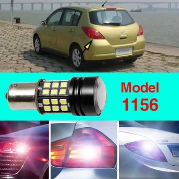 

Ownsun Error Free Socket 360 Degrees Projector Lens LED Backup Reverse light R5 Chips Replacement Bulb For Nisaan Tiida 05-07