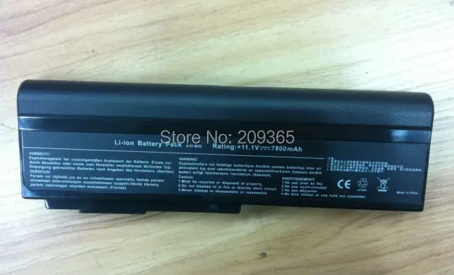 bateria para laptop asus bateria computador 01