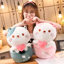 Hot New 1pc 40cm Eggshell Cat Rice Plush Toy Mary Cat Plush Animal Toy Plush Plush Mary Cat Toy Children Gift Birthday Gift 1pc super cute injustice cat plush toy staffed plush pillow birthday gift high quality